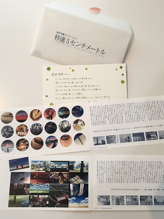 UDM有限会社,グラフィックデザイン,ブックデザイン,Plant AQ